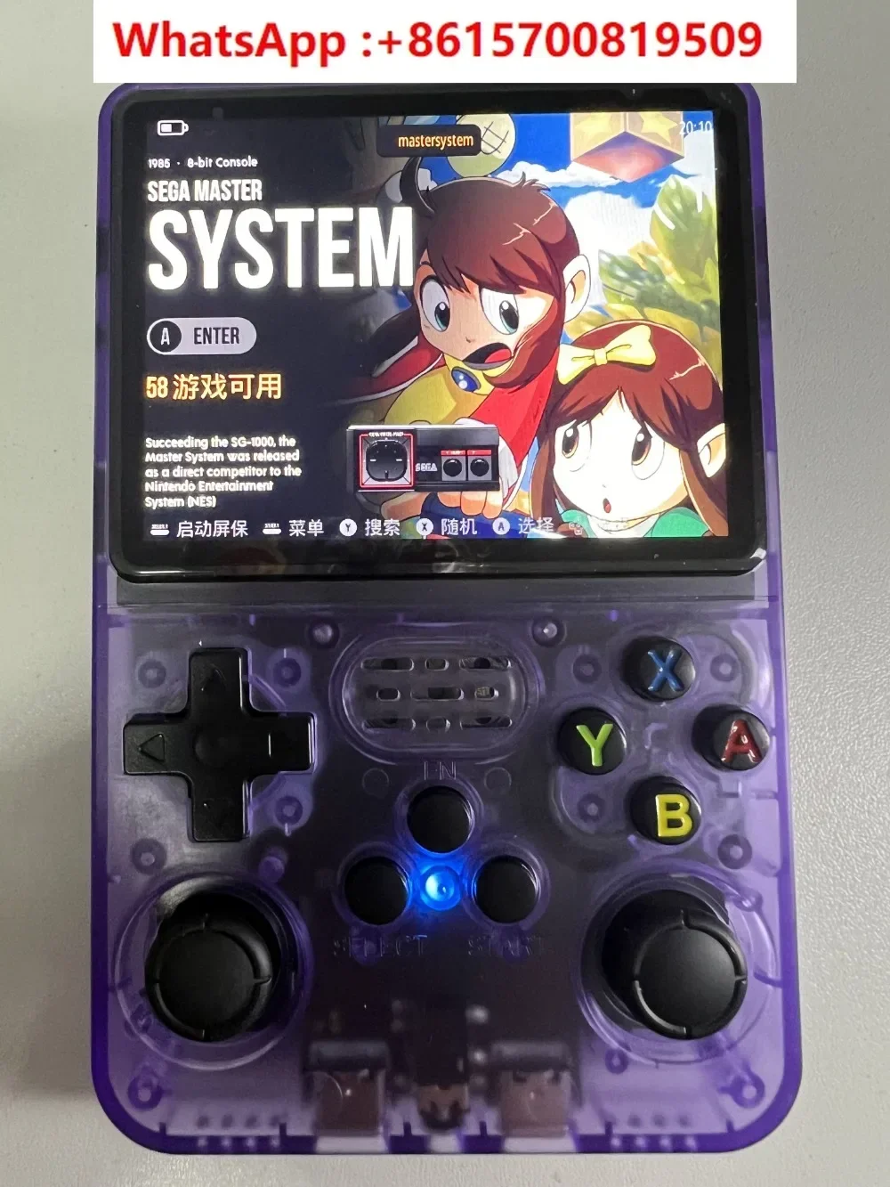 

New r36s open source handheld game console, portable retro arcade game nostalgic 3D dual system handheld cross-border