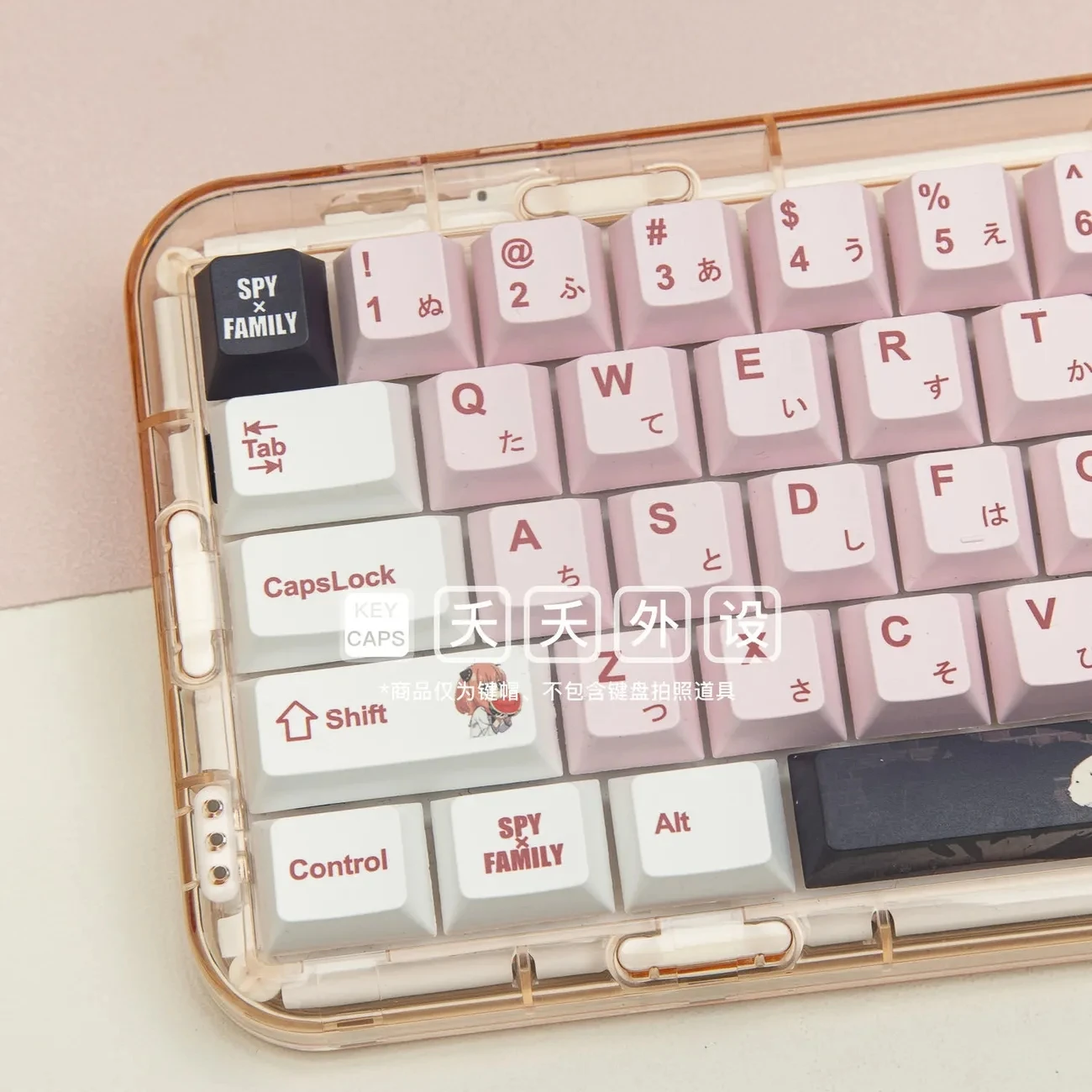 MAIMOOO-Anime Dye Subbed Keycaps, Anime Gaming Key Caps, Chreey Profile Keycap, éventuelles Y FAMILY, 5 Sides, 145 prédire, Set