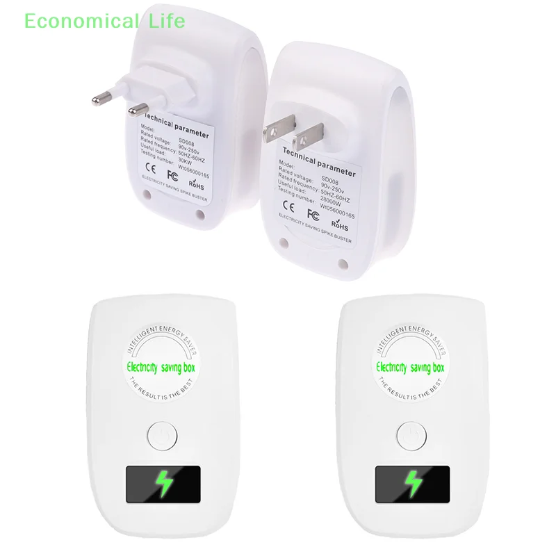 Electricidade doméstica Saving Device, atualizado Power Saver, Energy Saver Box, economizador elétrico Saver, 1pc