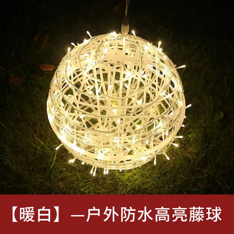 Atmosfera festivaLEDTakraw Ball String Lights Outdoor Waterproof Street Engineering Illuminazione Appesa Decorazione dell'albero Paesaggio