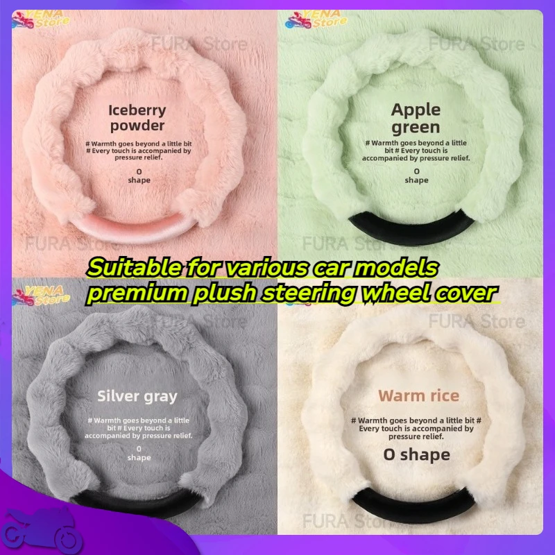 

Suitable for various car models premium plush steering wheel cover with soft warm fur material cute anti slip design ideal for