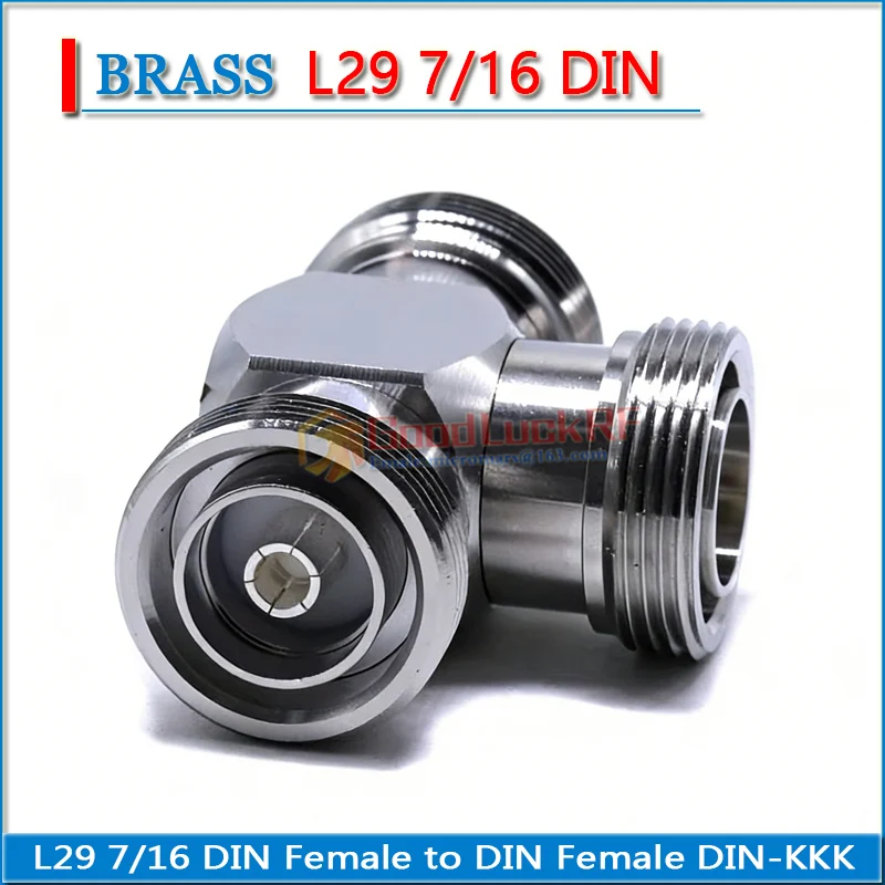 7/16 L29 DIN Female to DIN Female Type T DIN Three Female Adapter Copper 50ohm DIN-KKK 7/16-KKK RF Connector Adapters Socket