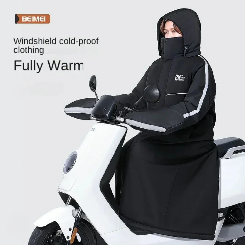 Winter Motorcycle Windproof Quilt Electric Bike Scooter Windbreaker Thick Plush Warmth Tapa Cubre Piernas Para Moto