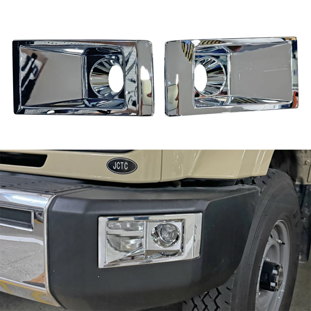 

Chrome Front Bumper Fog Lamp Cover for to yota Land Cruiser 70 76 78 79 Series LC76 LC70 LC79 LC78 2024 Accessories