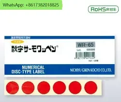 Nippon Oil Technology Research Temperature Paper Digital Display WR-40 WR-45 WR-50 WR-55