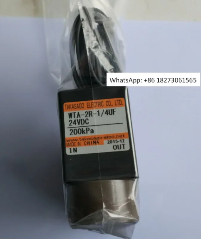 Takasago Solenoid V…