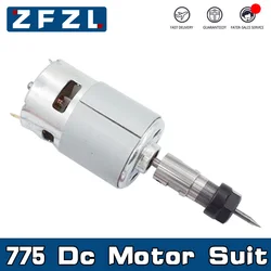 1pc 775 DC Motor 12-36V Spindle Motor ER11 Extension Rod with ER11 Spring collet for CNC Router Machine 1610/ 2417 3018