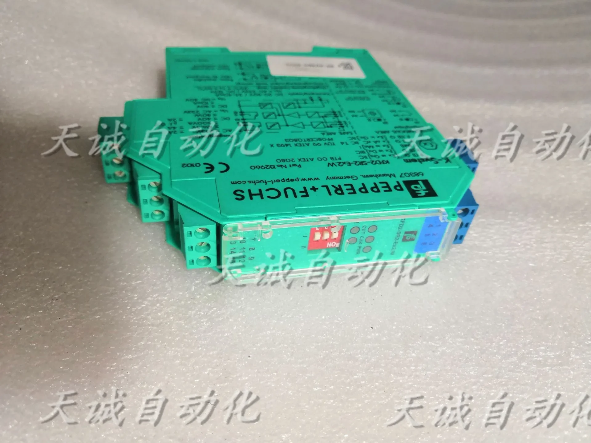 Original Imported P…