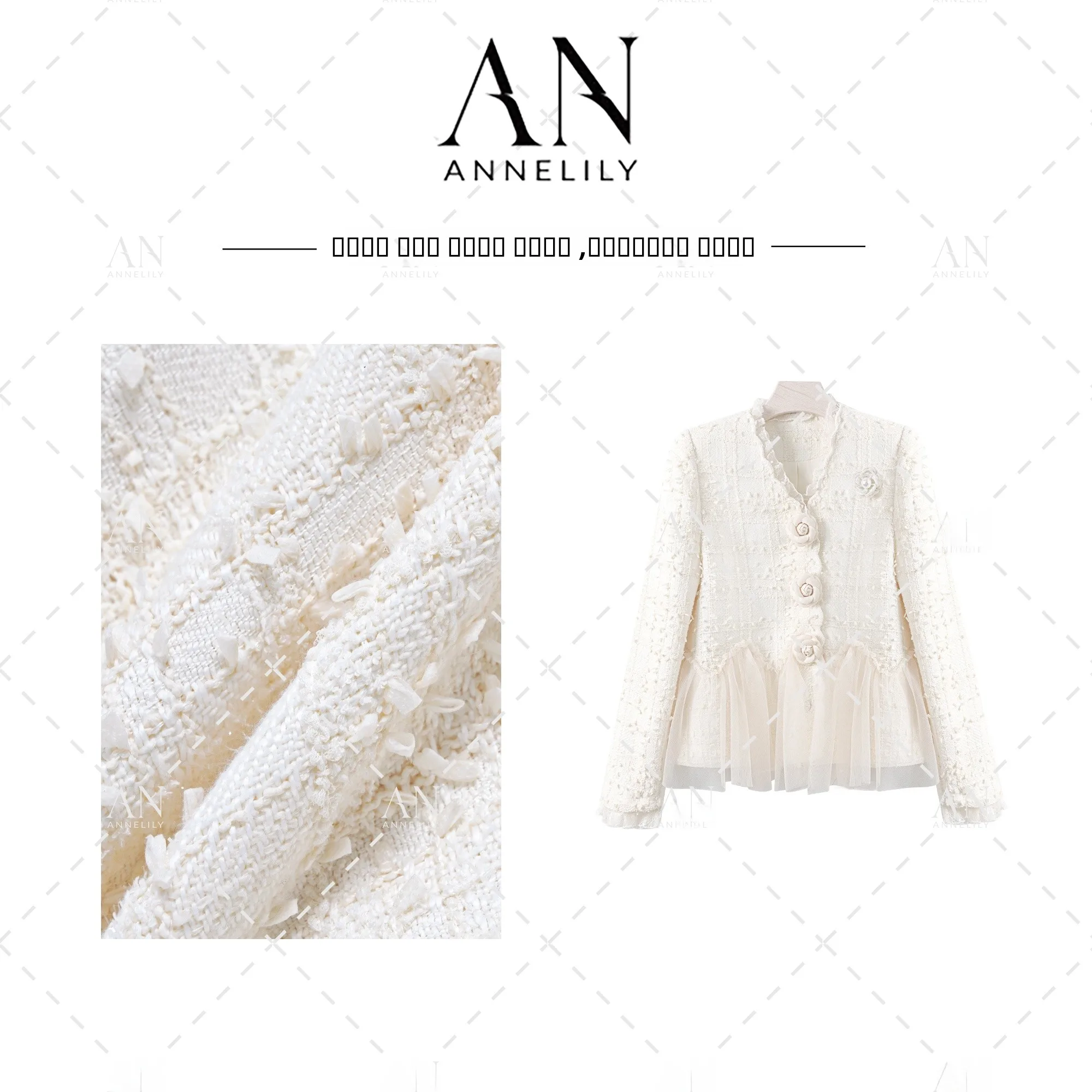 

Комплект Annelily Angel Design: Элегантная верхняя одежда из плотной ткани, повседневный стиль, с длинными рукавами, воротником и средней посадкой на талии