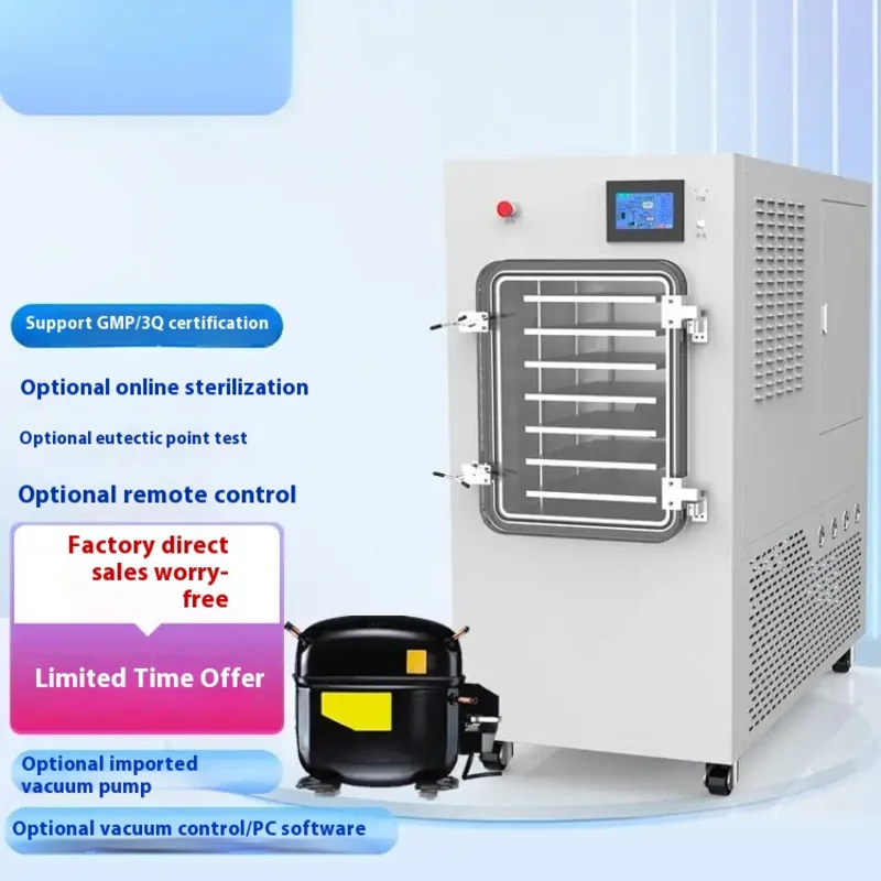

Small household and commercial Automatic freeze dryer‌ alat freeze dryer