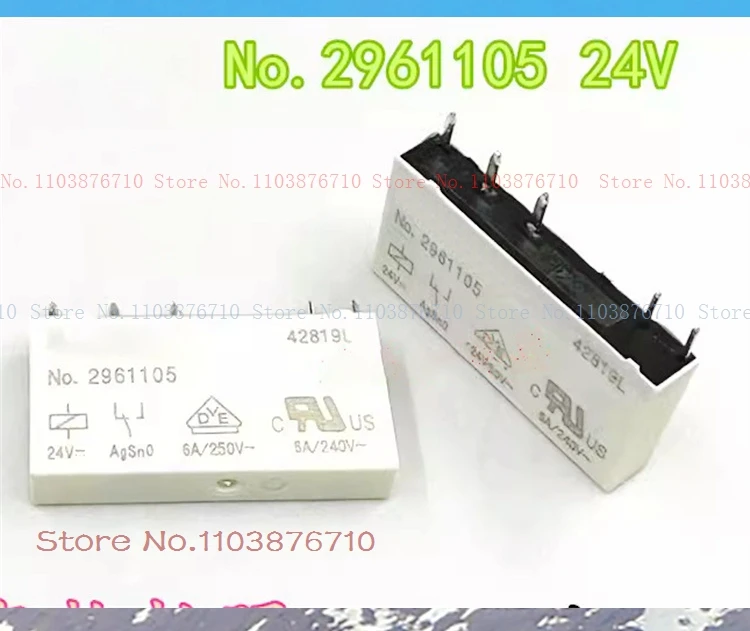 No.2961105 24V 6A relay 2961121 24V 2961118