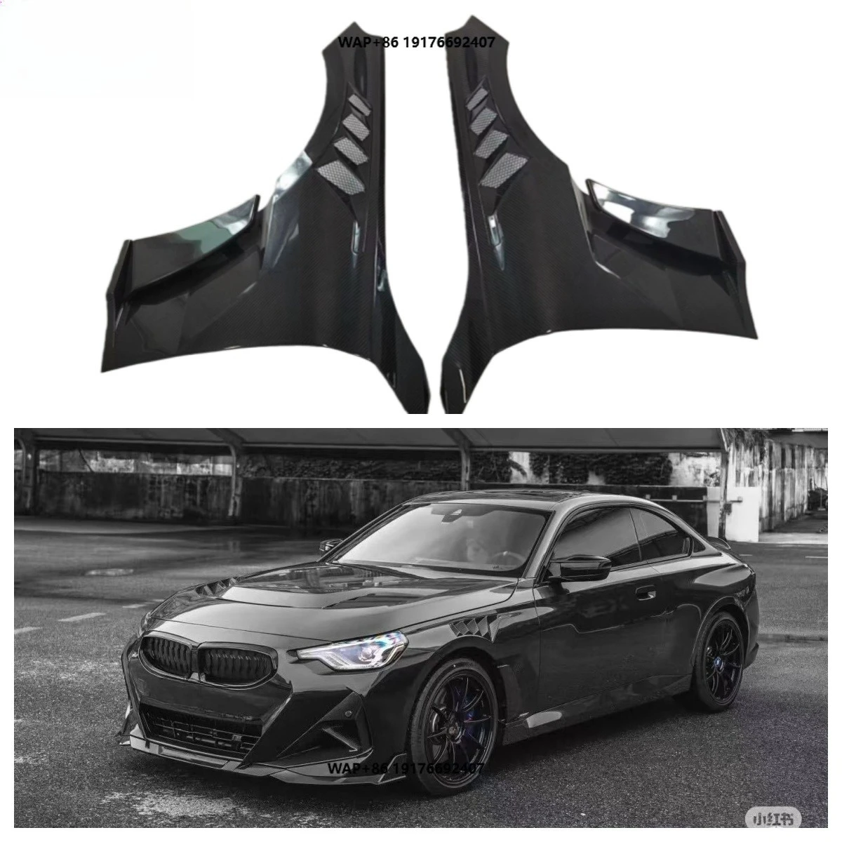 

RSC Dry Carbon Fiber Side Fenders for G42 M240 Front Vent Fenders Car Accessories