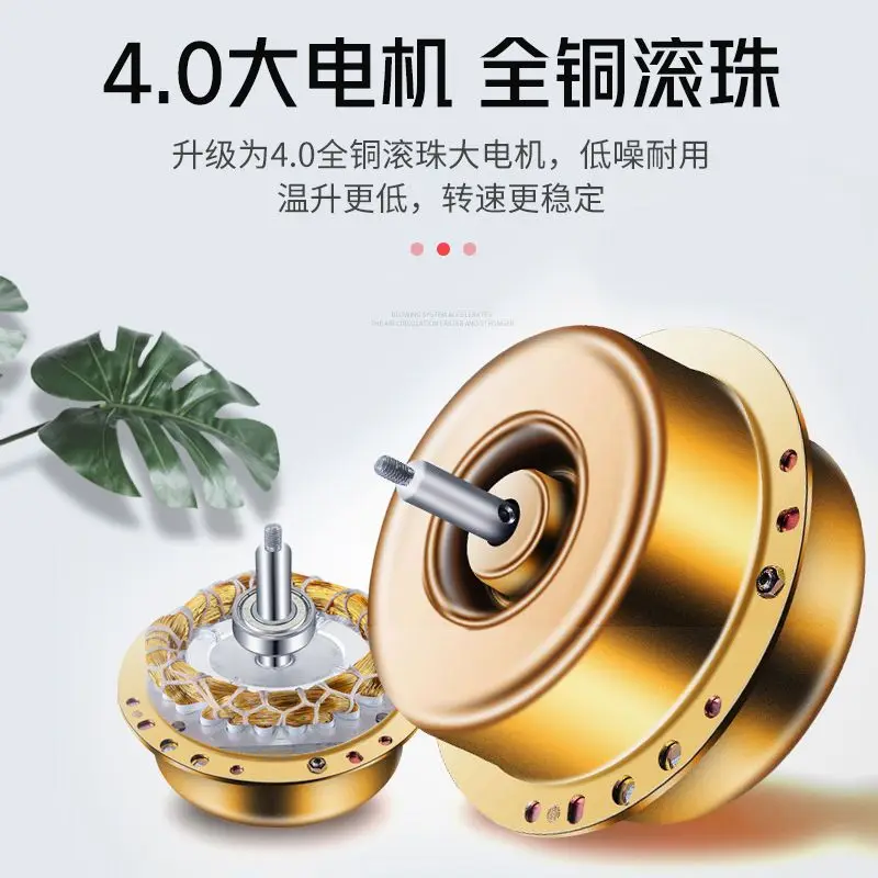 พัดลมระบายอากาศติดเพดานแบบบูรณาการพัดลม LED พัดลมระบายความร้อนขนาดใหญ่พัดลมไร้ใบพัดสำหรับห้องนอนรีโมทคอนโทรลตั้งพื้นในร่ม