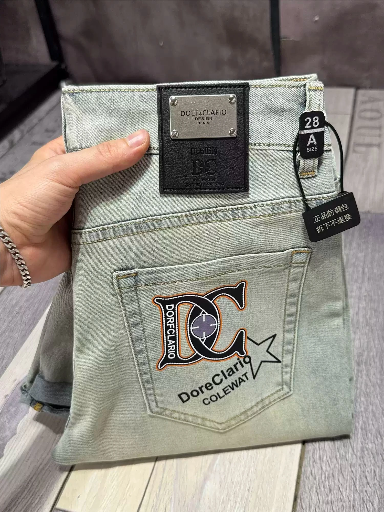 

Мужские джинсы Slim Fit светло-голубого цвета, модные брендовые молодежные длинные брюки, летние новые прямые джинсы Sle Haome, китайский стиль