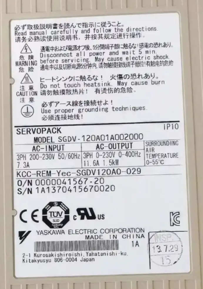 

Brand new SGDV-120A01A002000 Servo Drive，In Stock，Fast shipping，SGDV 120A01A002000