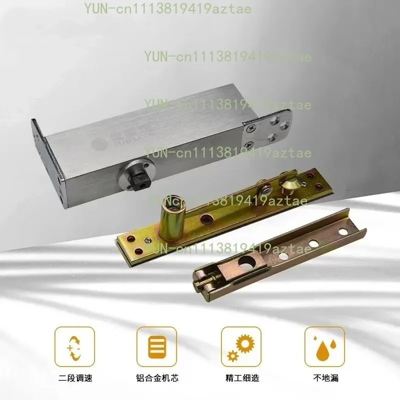 100kg Heavy Duty Wooden Doors Pivot  Hydraulic Hidden  Hinge 90 Degree Positioning Automatic Closing Floor Spring  Hinge