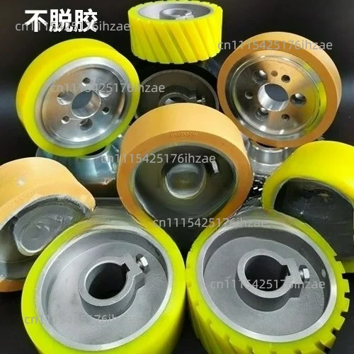 2PCS/LOT AL Core Four Sides Planer Rubber Wheel Feed Roller Plane Roller Planing Polyurethane Wheel Round Planing Wheel