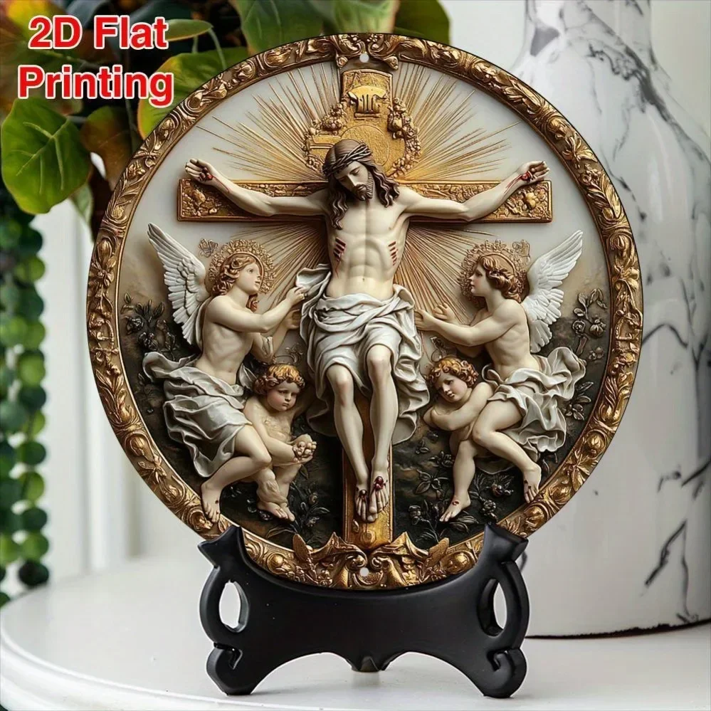 Gold Jesus Aluminum Round Sign 8x8 Inch 2D Flat Hanging Plaque for Coffee Shop Home Office - Perfect Gift for Spring Festival