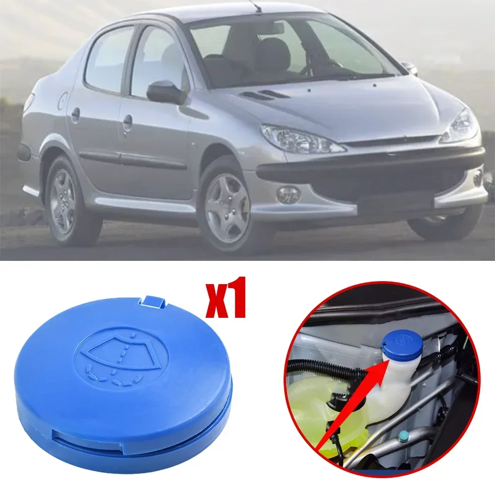 1Pc For Peugeot 301 307 308 408 Citroen C4 Ds5 643230 Auto New Windshield Washer Fluid Reservoir Cover Cap