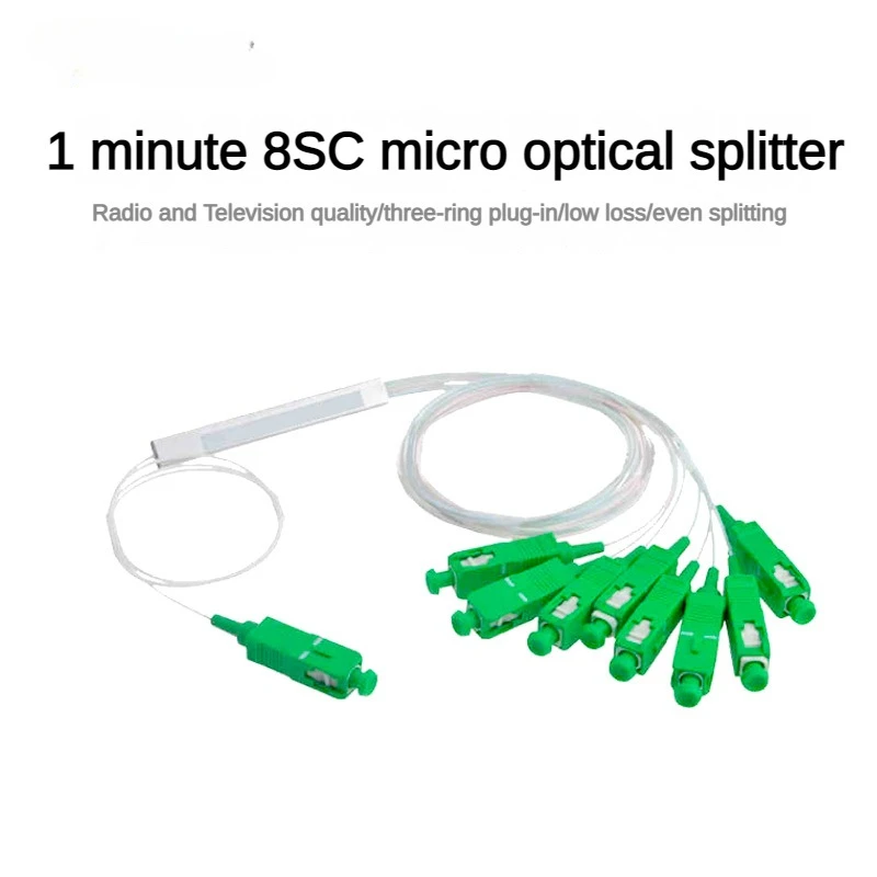 PLC Miniature Splitter 1 minute 8 Steel Pipe Single Mode Pigtail Splitter SC/APC0.9-SM FERRULE