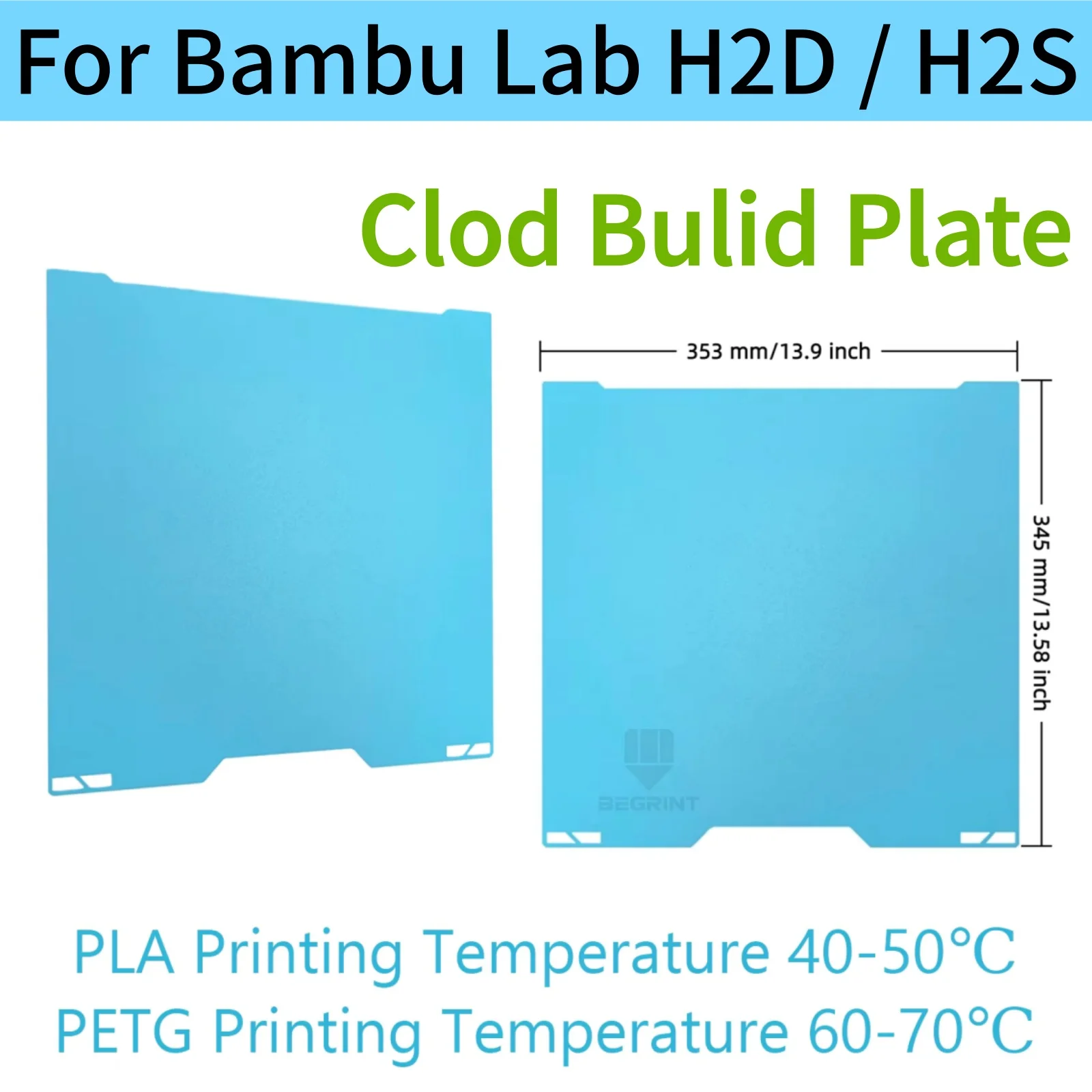 

Пластина для 3D-принтера Bambu Lab H2D H2S с суперадгезией и энергосбережением, 320x350 мм