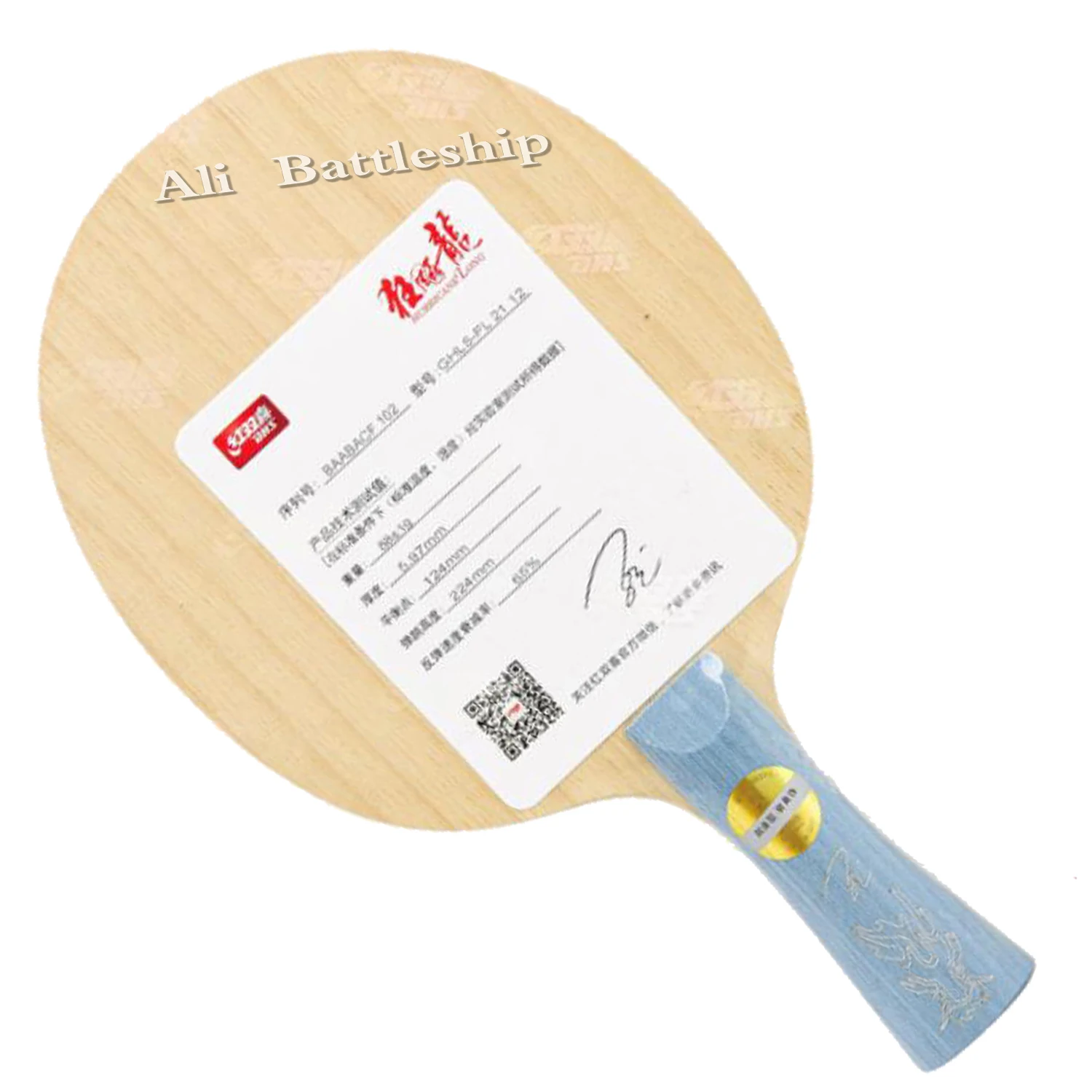 Original DHS Hurricane Long 5 Golden Slam Table Tennis Blade Racket Gold Ma Long 5 Special Version Ping Pong Bat Paddle