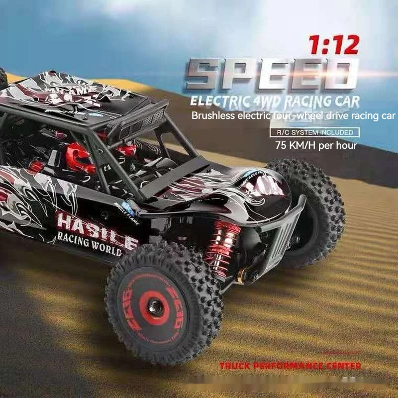 

Wireless Remote Control Weili 124016/017 Brushless Racing Short Card Four-wheel Drive Remote Control Car Rc Professional Competi