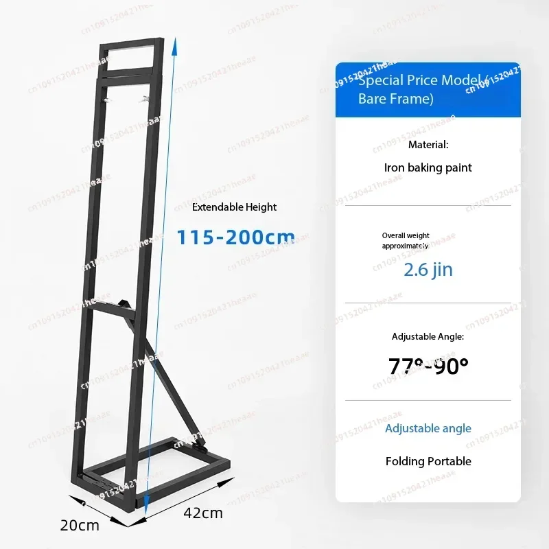 Suitable for standing sign wedding background board telescopic poster support frame vertical floor billboard