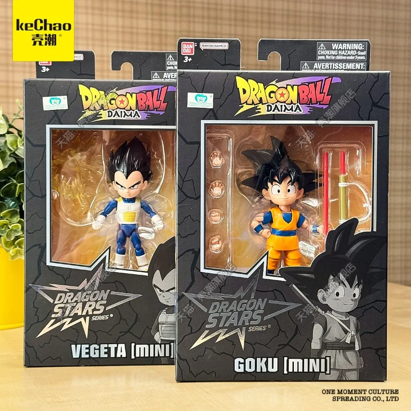 

Bandai Official Dragon Ball Goku, Piccolo, Gohan and Vegeta Figurines, Festival Gifts Back To School Anime Toys