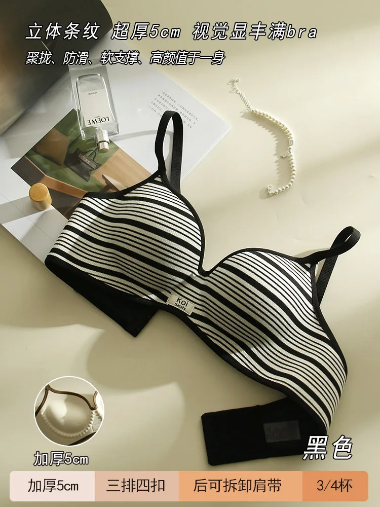 Sujetador Aumento Pecho Pequeño Mujer Sin Aros Copa Gruesa Anticaída Sin Marcas 2025 Nuevo Estilo Envío Gratis Push Up Bra 32-38