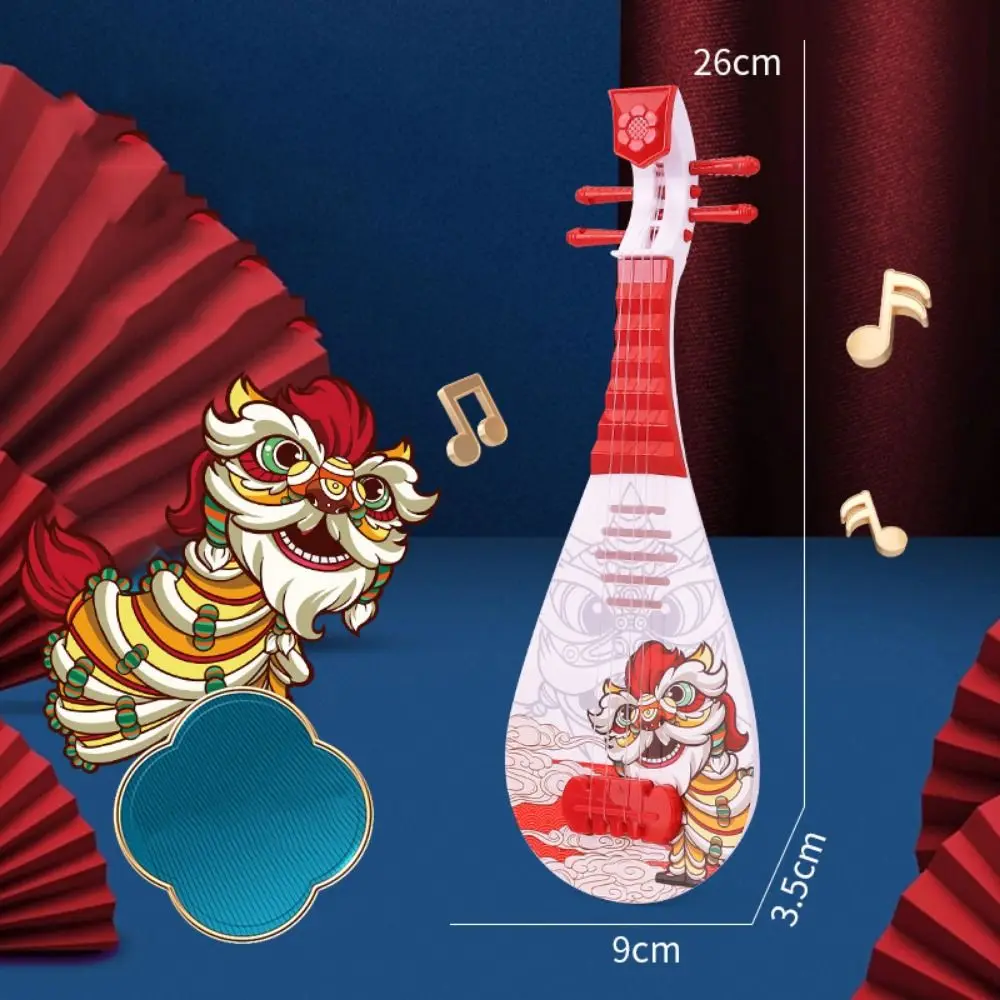 4 Strings Simulation Ukulele Toy Adjustable String Knob Lion Dance Small Guitar Toy Durable Cartoon Animal