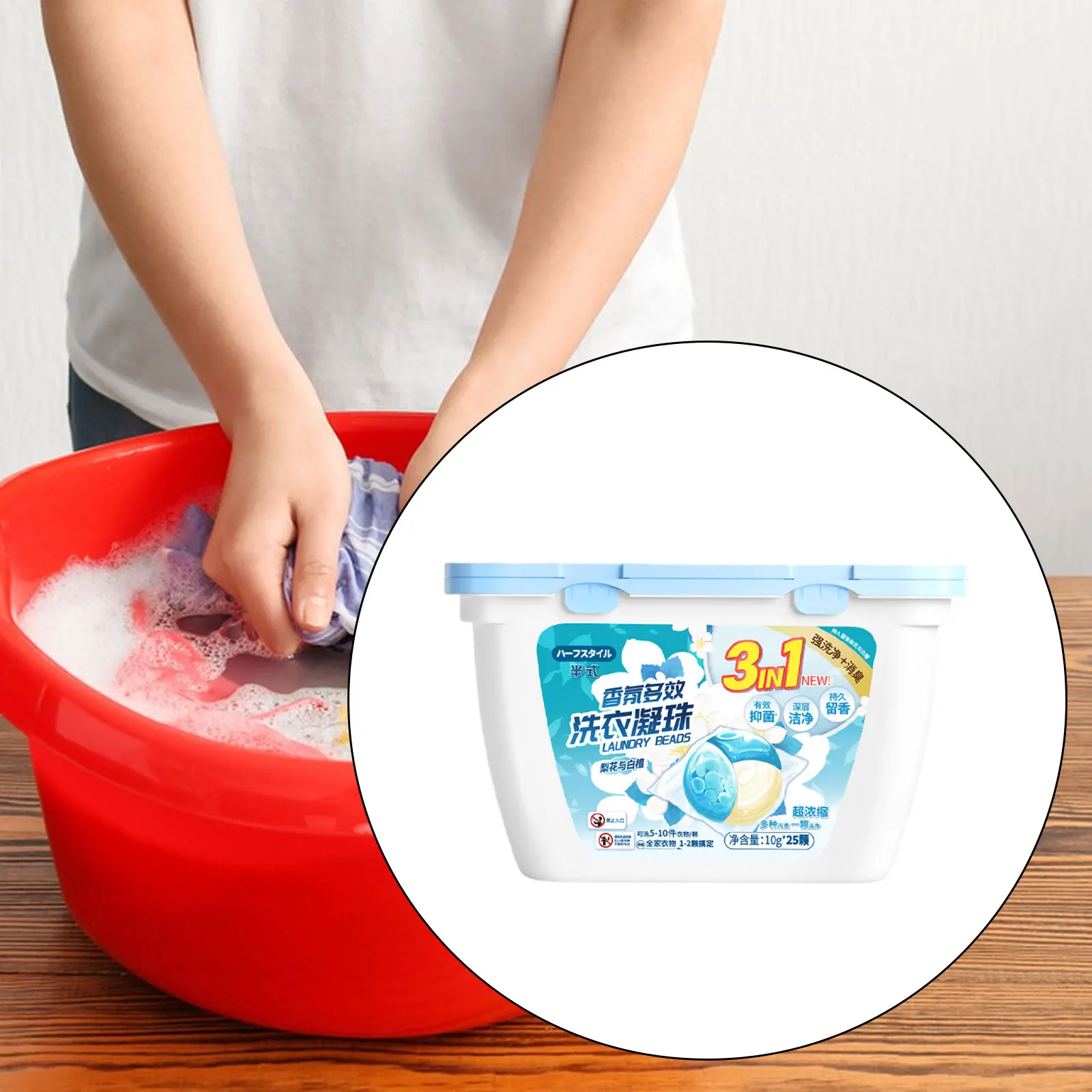 Liquid Laundry Detergent Capsule Concentrated Stain Remover Cleaning Supplies Liquid Detergent Capsules for Home Travel Bathroom