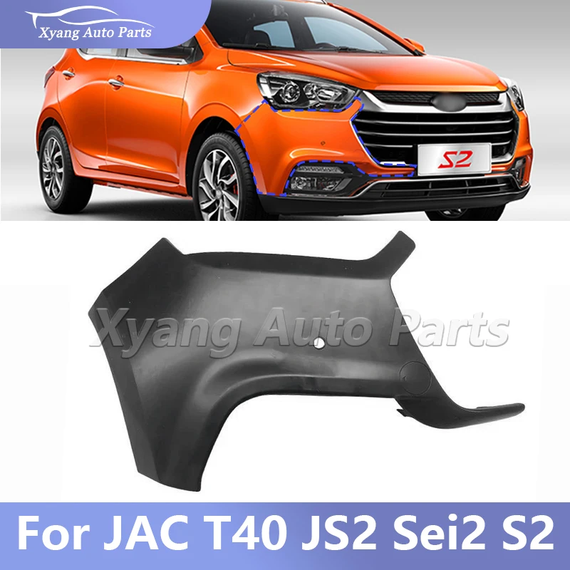 

Передний бампер, верхняя угловая часть, угловая защита для JAC T40 JS2 Sei2 S2 2803101 U19A3 2803102 U19A3