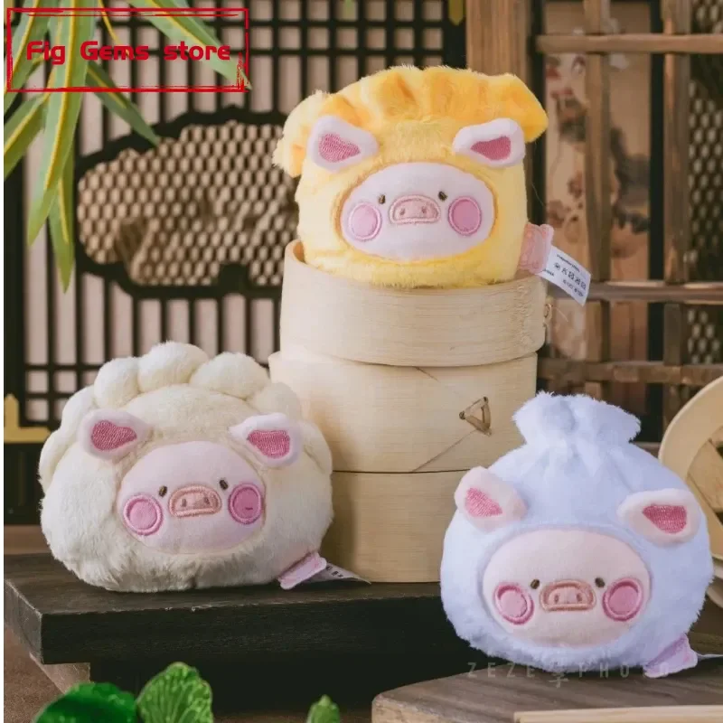 

New Lulu Piggy Food Series Cute Plush Keychain Blind Box Stuffed Animal Trendy Collectible Toy Desktop Decoration Trendy Gift