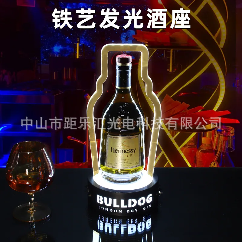 

LED charging bar luminous wine holder creative champagne luminous base KTV foreign wine display stand laser wine holder