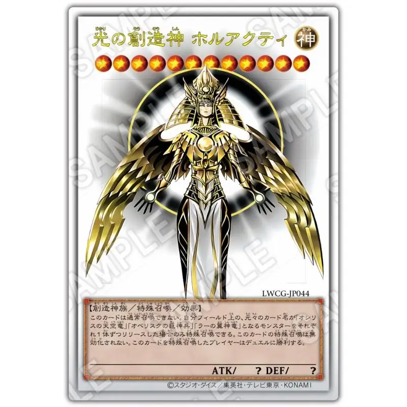 Yu-Gi-Oh flash card Exodia Accesscode Talker Monster Reborn DIY QCSER 25th anniversary imprint Action Toy Figure Game Collection