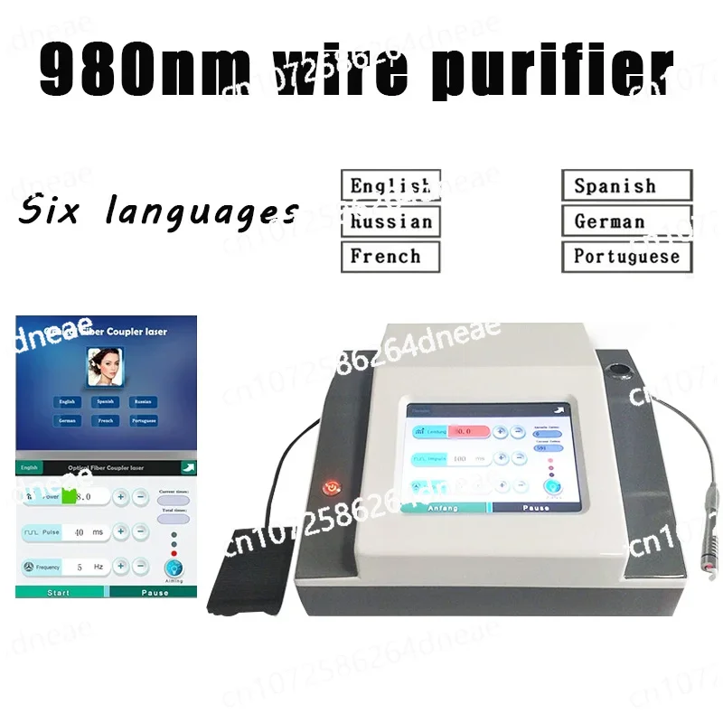 

980nm Hair Purifier For Removing Red Blood Vessels, Calming The Skin, And Reducing Facial Blood Vessels