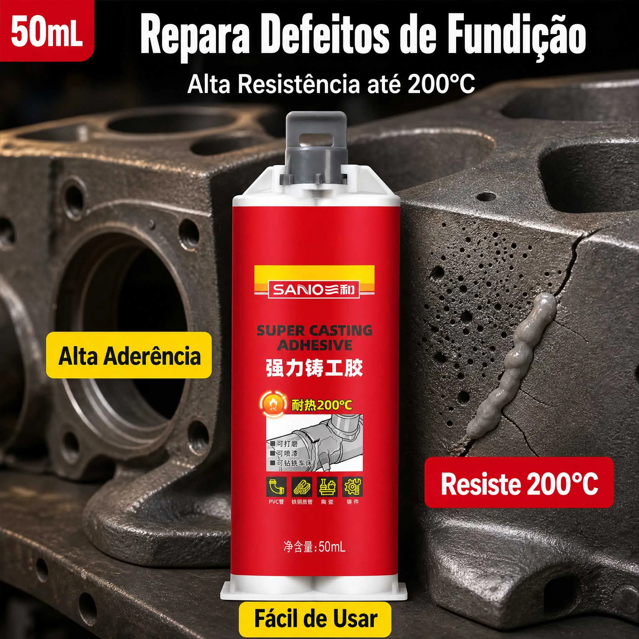 50ml-super-welding-metal-repair-glue-heat-resistant-casting-adhesive-epoxy-resin-for-iron-steel-aluminum-cracks-sand-holes-pipe