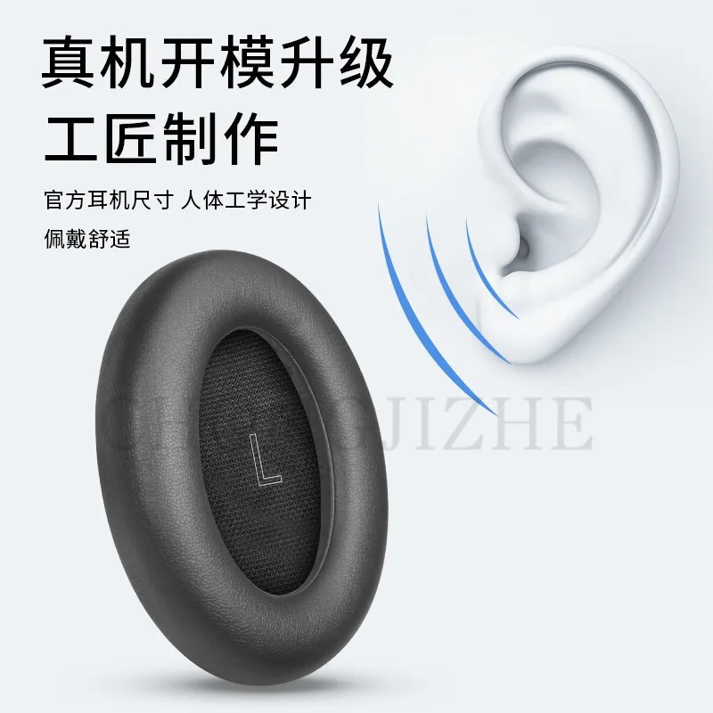 Ersatz-Ohrpolster aus Protein-Schaumstoff / Kopfbügelpolster für Bose QuietComfort Ultra / Bose QC Ultra Headset-Zubehör – Detail 2