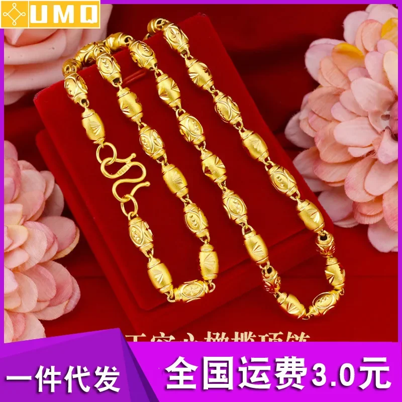 Plated Real 18k 999 Gold Big Necklace for Men Fine Jewelry Pure 24k Gold Chain Genuine Solid Gold for Women Wedding Luxury Jewel