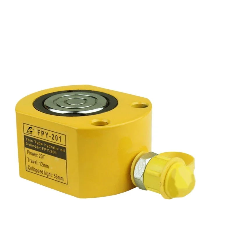 

FPY-201 thin jack, ultra-thin hydraulic jack, hydraulic jack, hydraulic tool