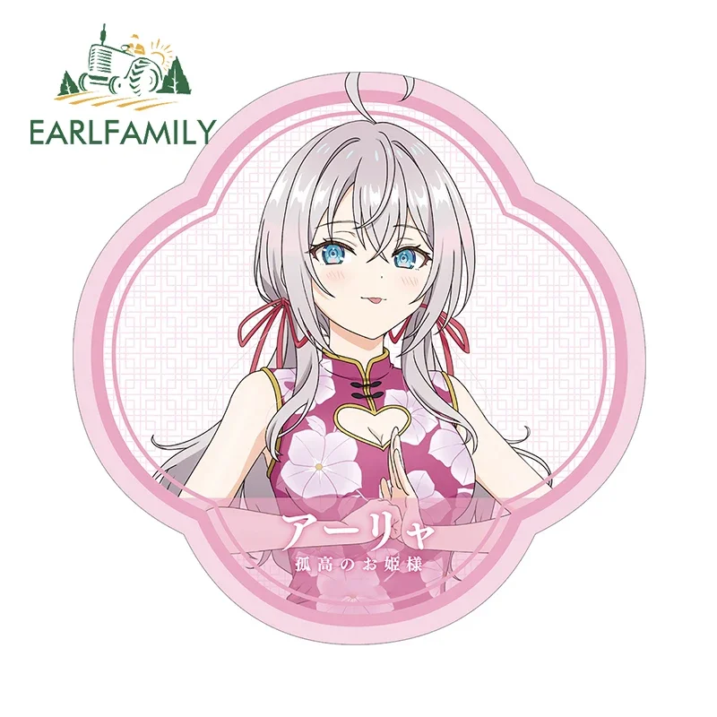 

EARLFAMILY 13cm x 13cm Alya Russian Decals Chinese Style Clothes Anime Girl Pink Accessories Amusing Car Stickers Decor
