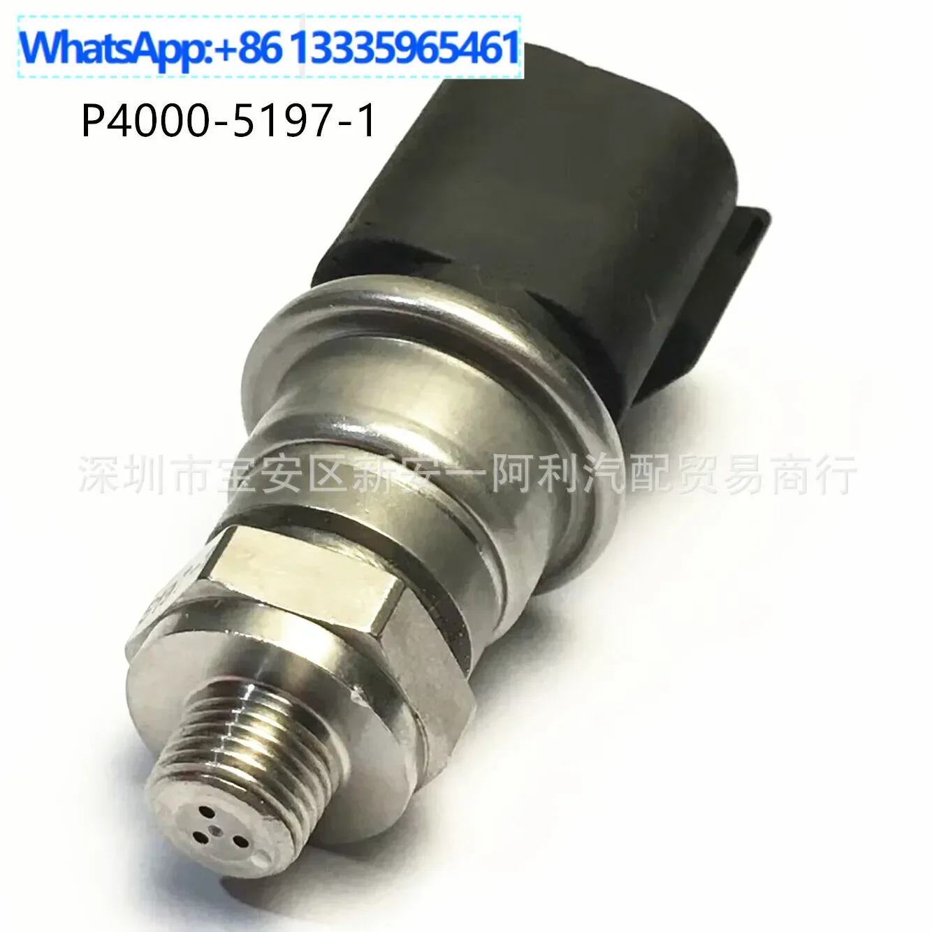 

For Volvo Wheel Loaders Pressure Switch Sensor P4000-5197-1 15072720