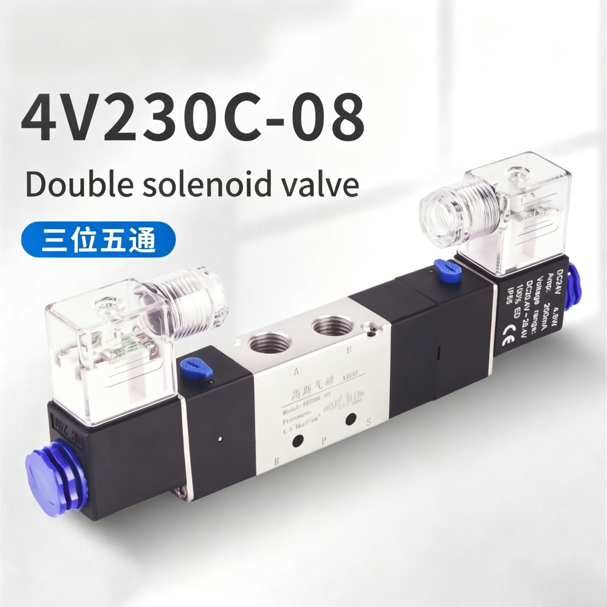 

4V120-06 4V220-08 4V320-10 4V420-15 Pneumatic Solenoid Valves 5/2 Way Valve Port Single Coil DC24V AC220V