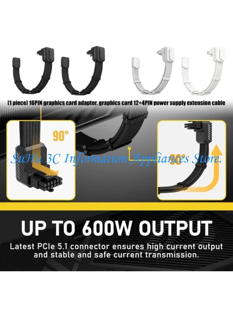 

Soft Nylons Wrapped 16Pin to 12+4Pin PCIe 5.1 Power Cable For RTX3090 Ti And 40 Series GPUs With Alloy Coppers Terminals