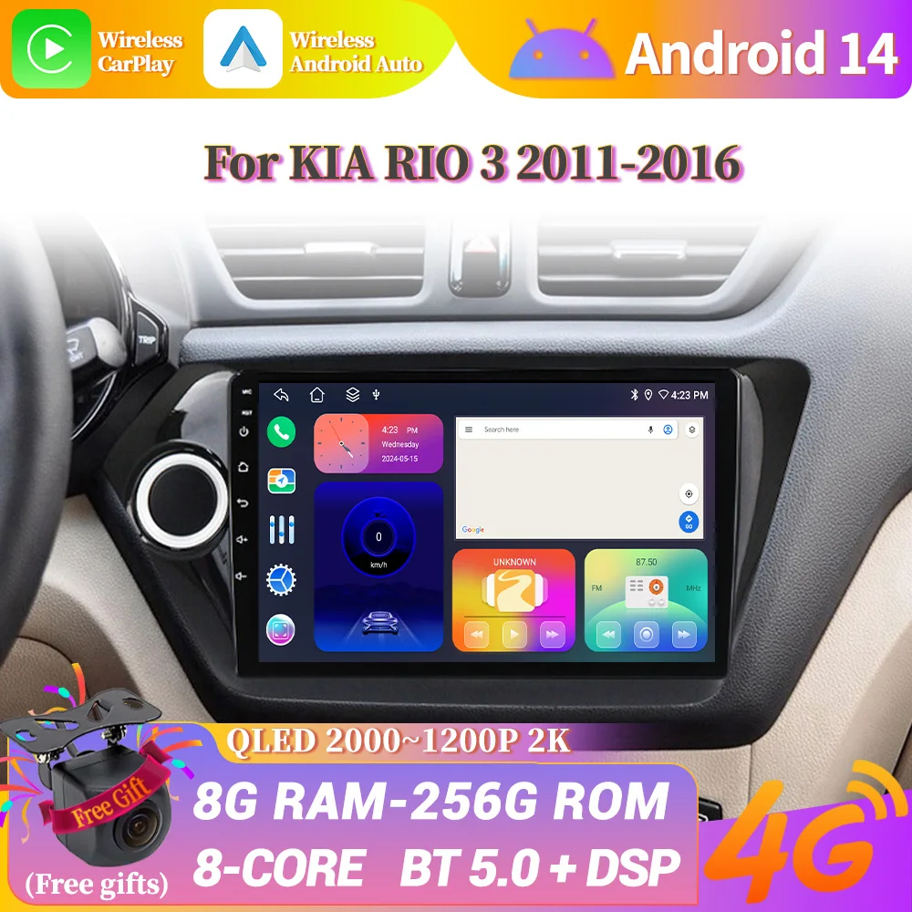 For KIA RIO 3 2011-2016 Android 14 Car Radio Multimedia Navigation 4G GPS Apple Wireless CarPlay Touch Screen Bluetooth Stereo