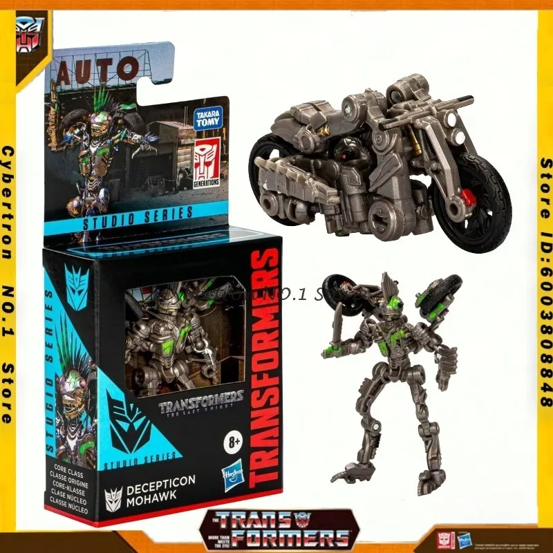 

Игрушки-трансформеры G1: Аниме-роботы-трансформеры Studio Series Core Class Decepticon Mohawk (Последний рыцарь) — Коллекционные фигурки