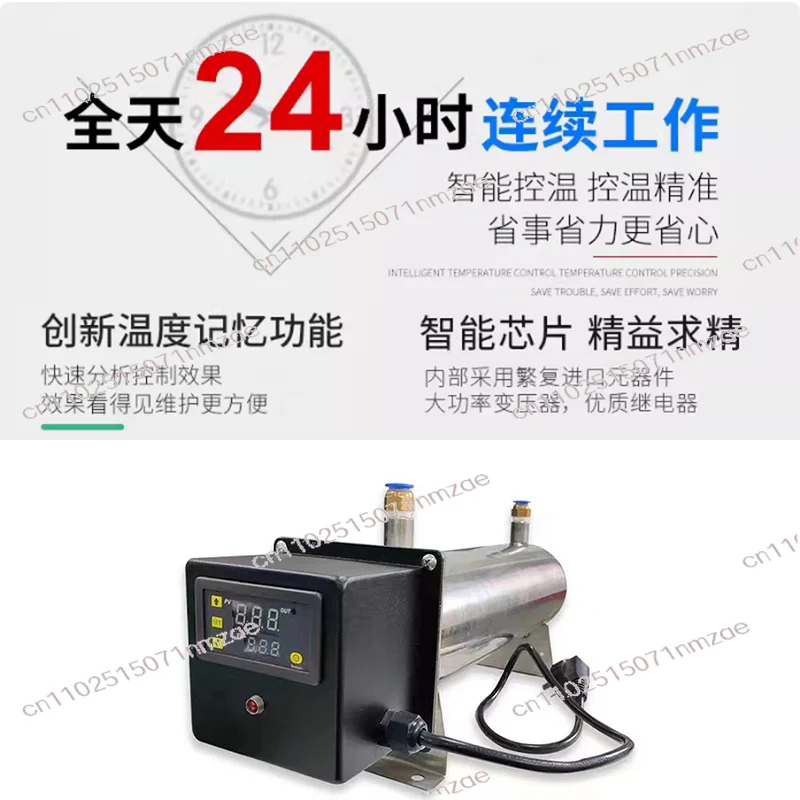 Gas HeaterAir CompressorAir Pipe Dehumidification Spray Paint Nitrogen Heating Hot Air Drying Compressed Air Heater