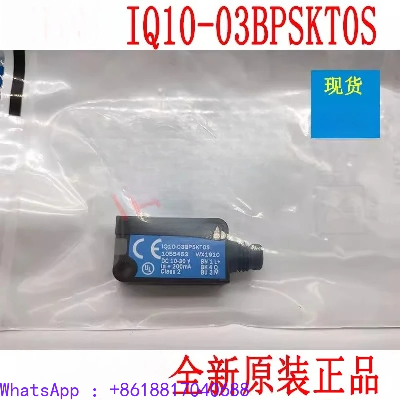 

1 шт. фотоэлектрический датчик 1055453 IQ10-03BPSKT0S IQ10-03BNSKT0S