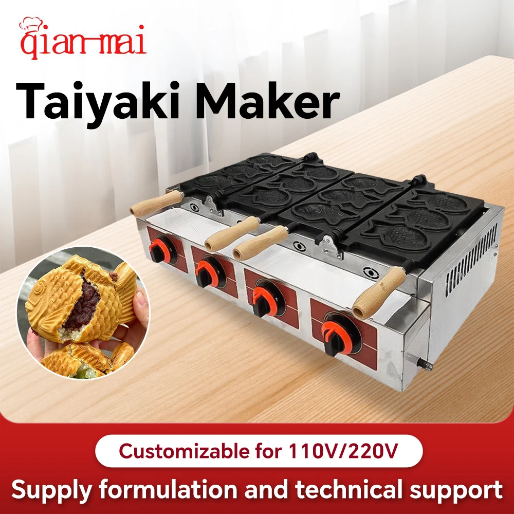 Qianmai Fish Shaped… - image